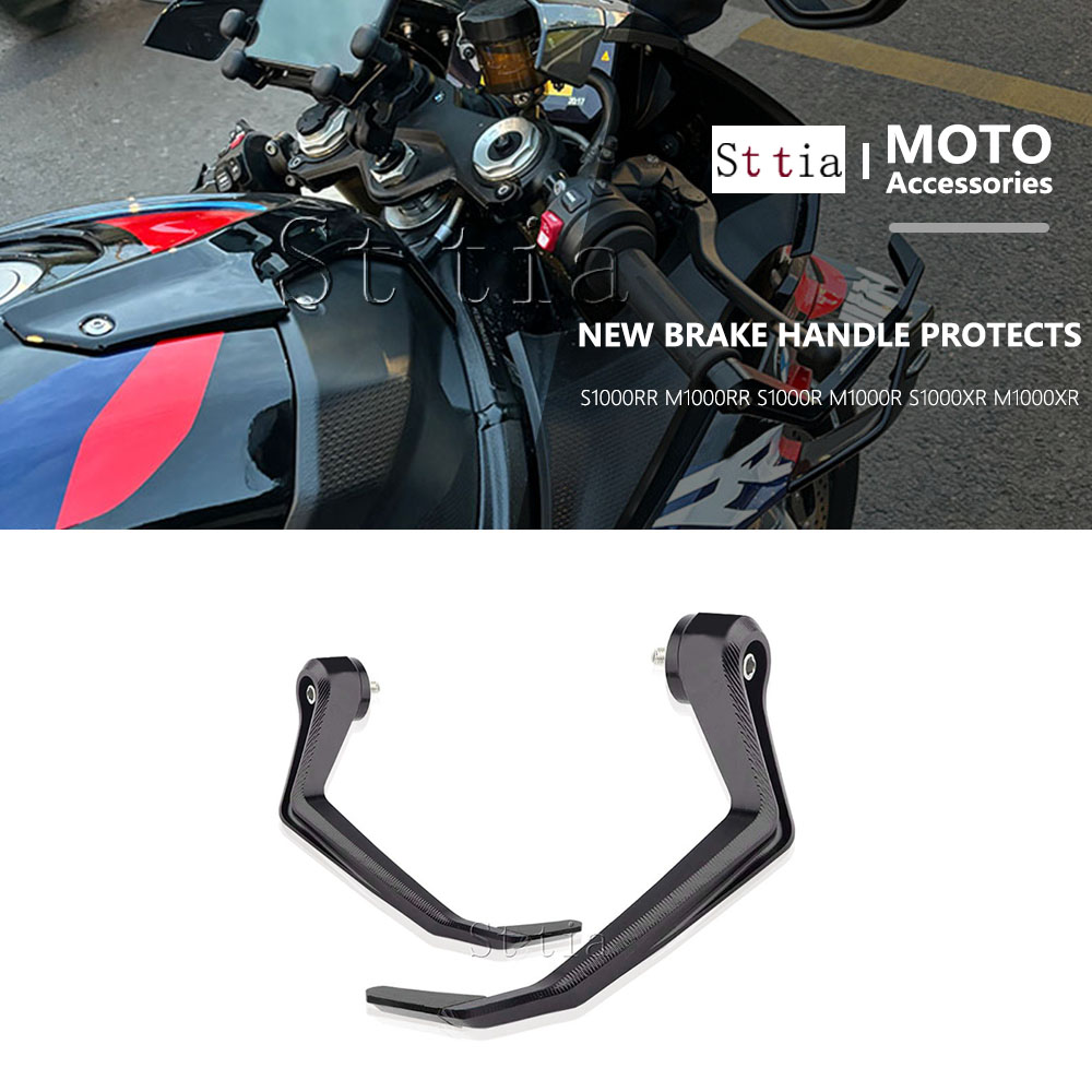Motorcycle Clutch - Motorcycle Handlebar Brake Clutch Levers Protector