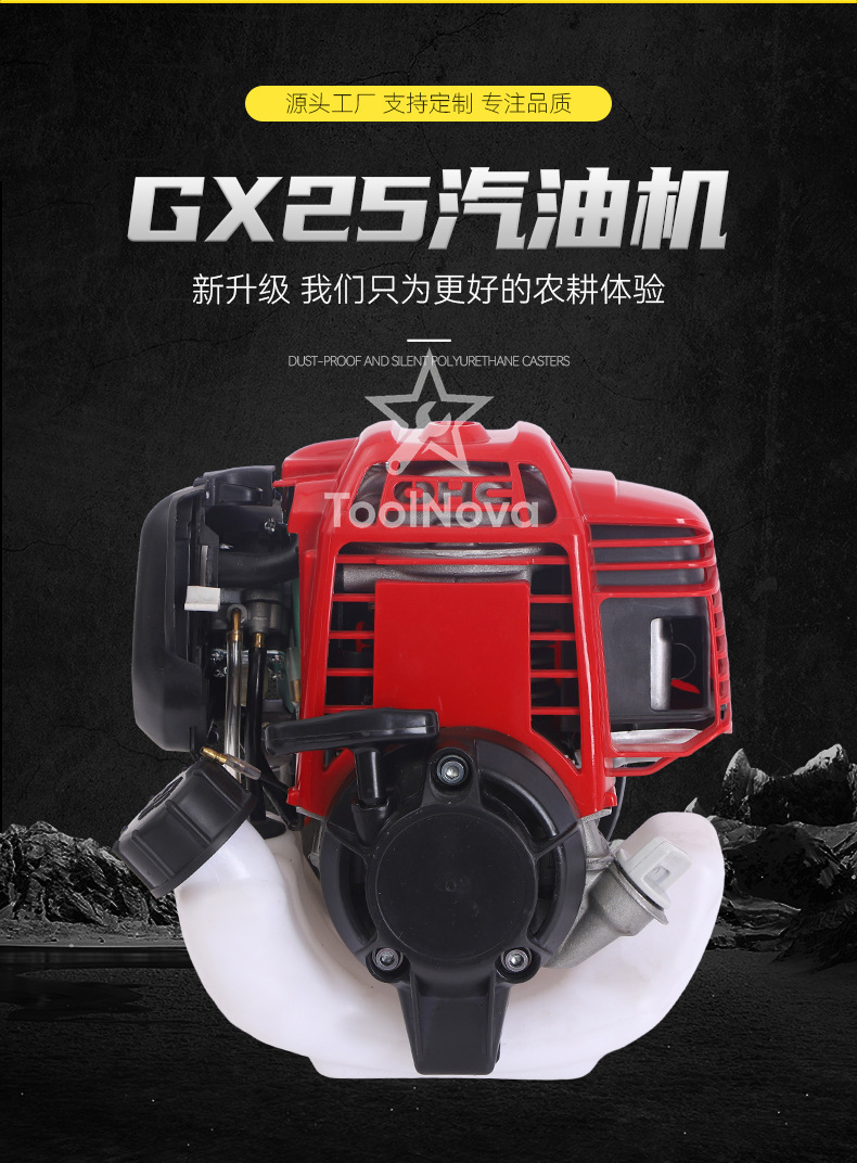 Hotsale Chinese GX25 25cc 0.83 - огляд і ціна Motorcycle Cylinder