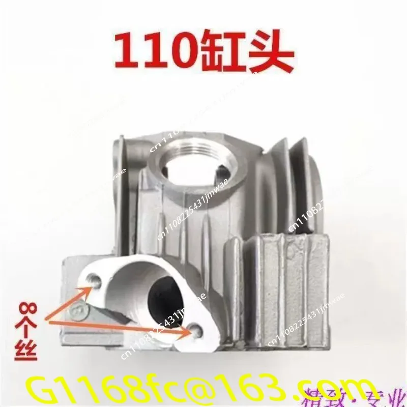 Two Wheeled Three Wheeled Moto - огляд і ціна Motorcycle Cylinder