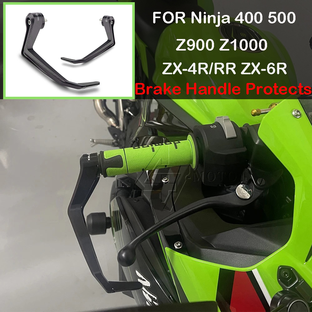ZX-6R 636 ZX-4R Z1000 Motorcyc - огляд і ціна Motorcycle Clutch