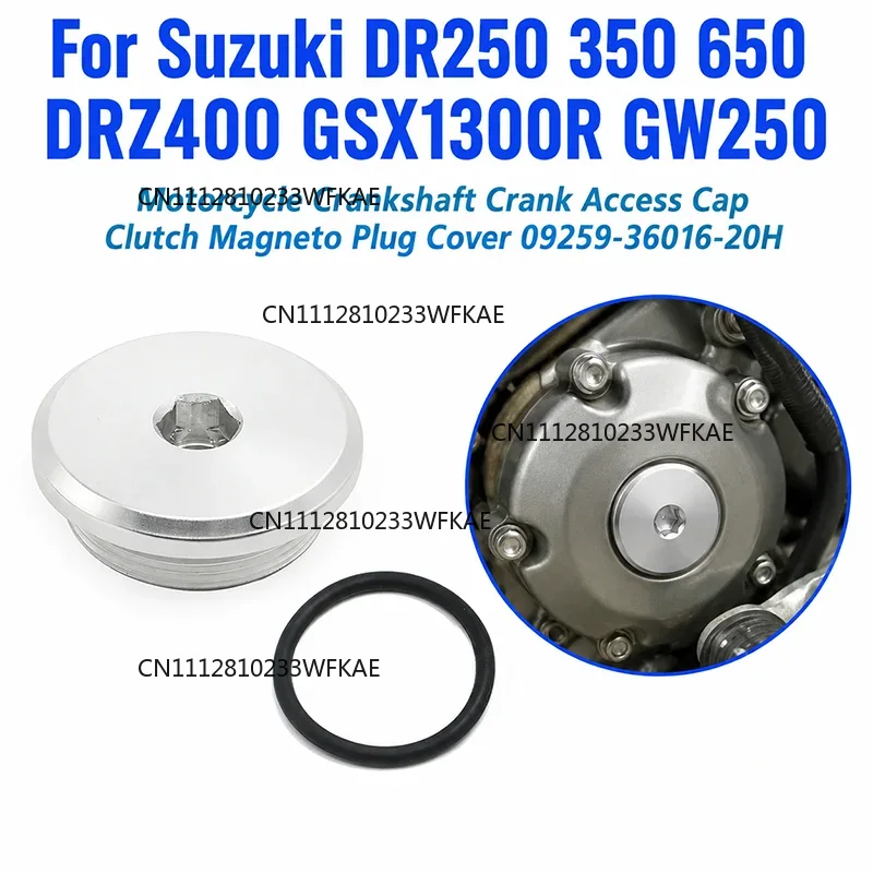 Motorcycle Crankshaft Crank Ac - огляд і ціна Motorcycle Clutch