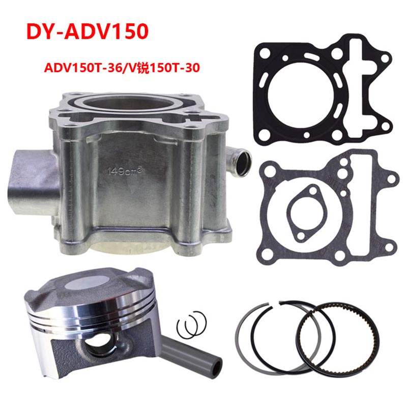 Motorcycle 57.4mm Cylinder Pis - огляд і ціна Motorcycle Piston