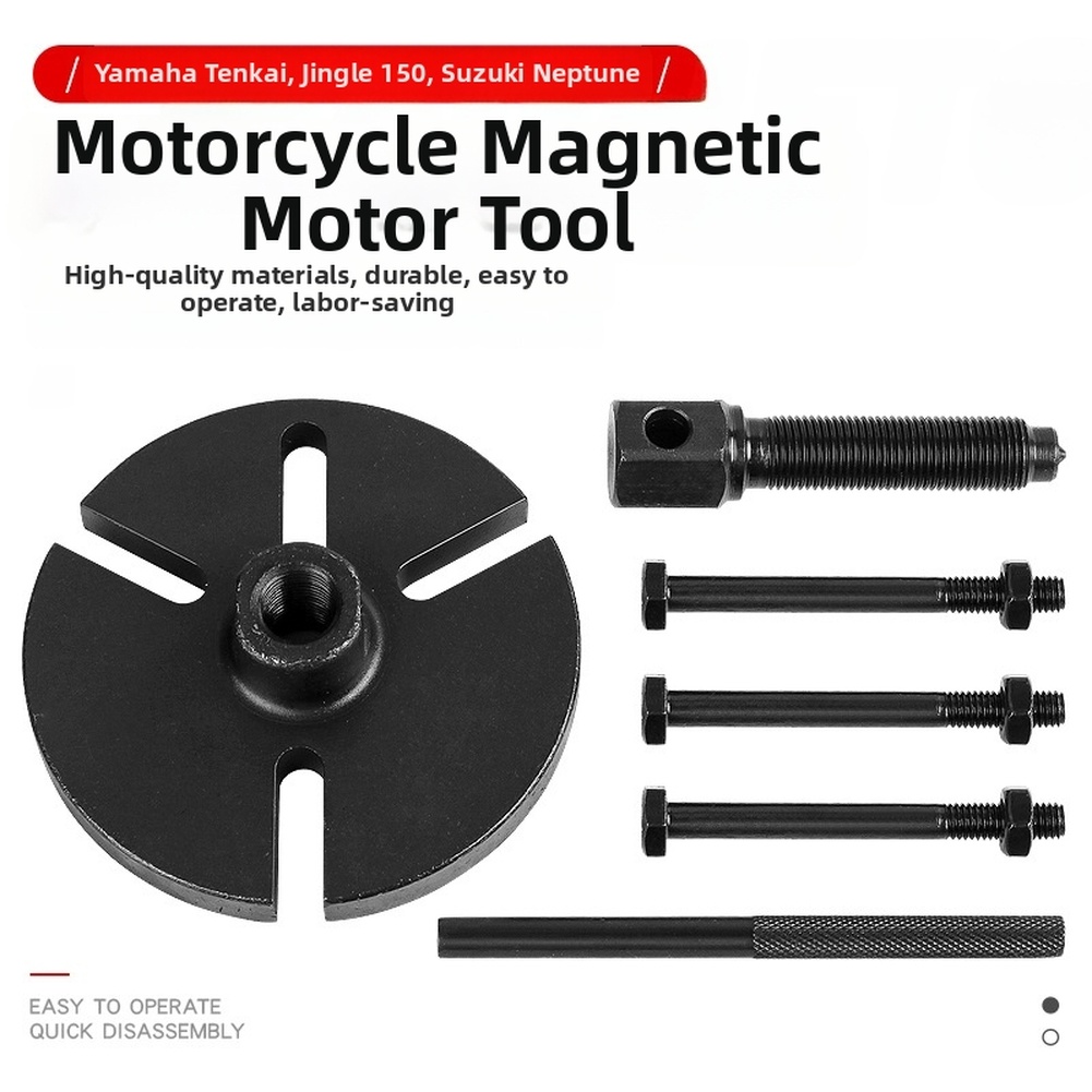 Stator Remover Flywheel Puller - огляд і ціна Motorcycle Stator