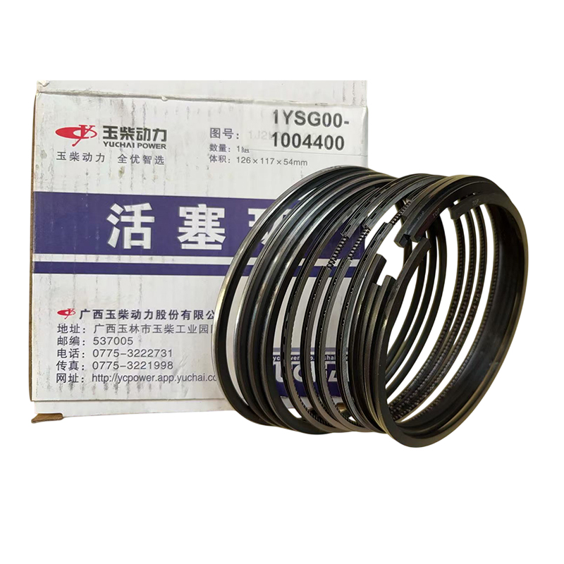 Engine Piston Ring Set, Compat - огляд і ціна Motorcycle Piston