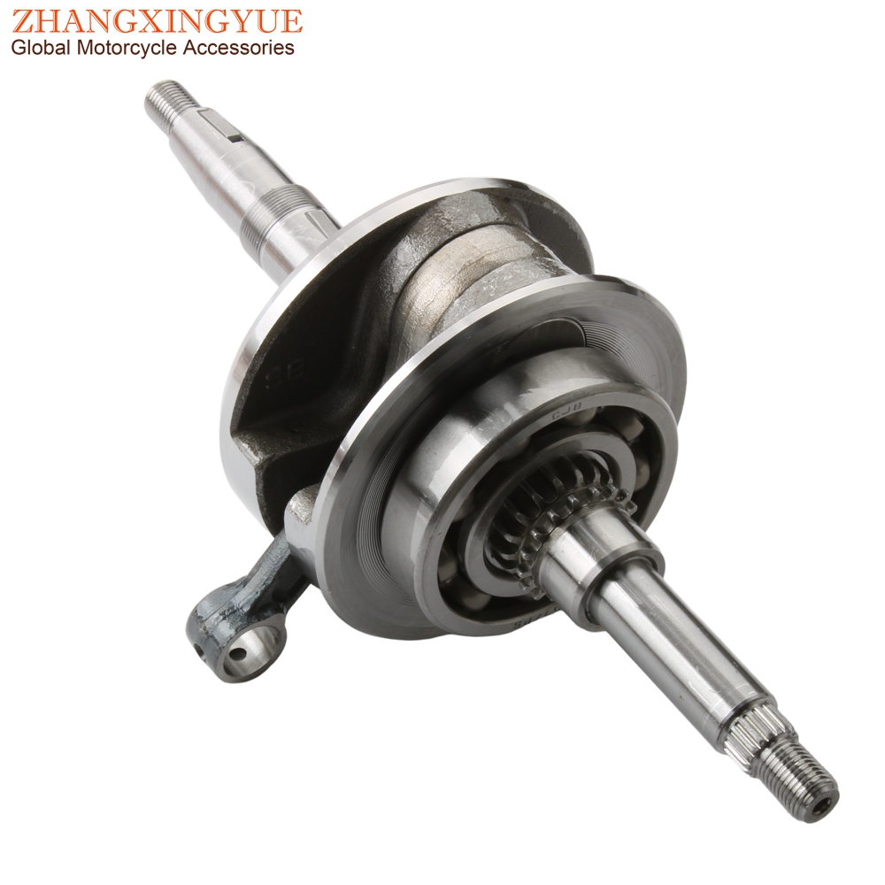 Scooter Crankshaft For Sym Sym - огляд і ціна Motorcycle Crankshaft