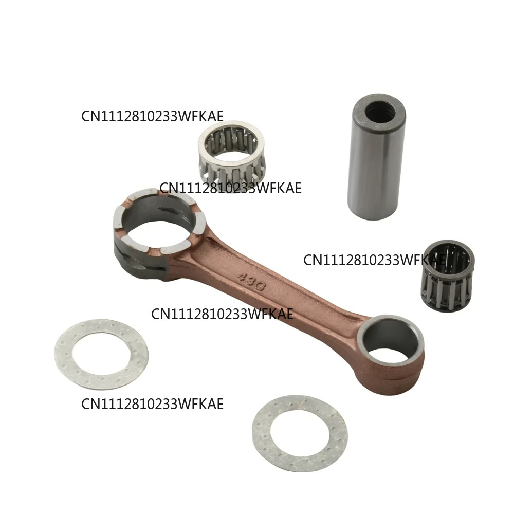 Motorcycle Crankshaft Connecti - огляд і ціна Motorcycle Crankshaft