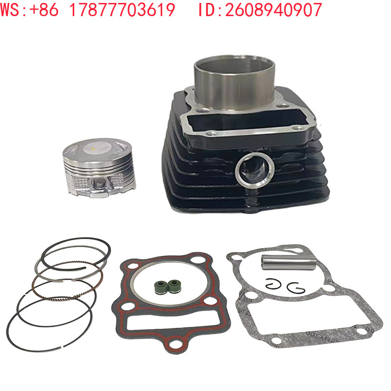 FT150 motorcycle engine cylind - огляд і ціна Motorcycle Cylinder