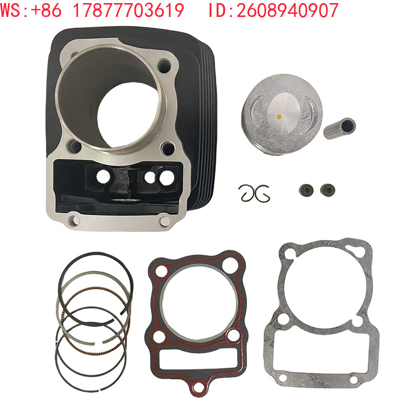 FT150 motorcycle engine cylind - огляд і ціна Motorcycle Cylinder
