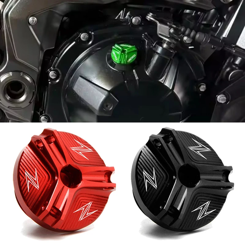 2025 For Kawasaki Z900 RS Z650 - огляд і ціна Motorcycle Oil Filter