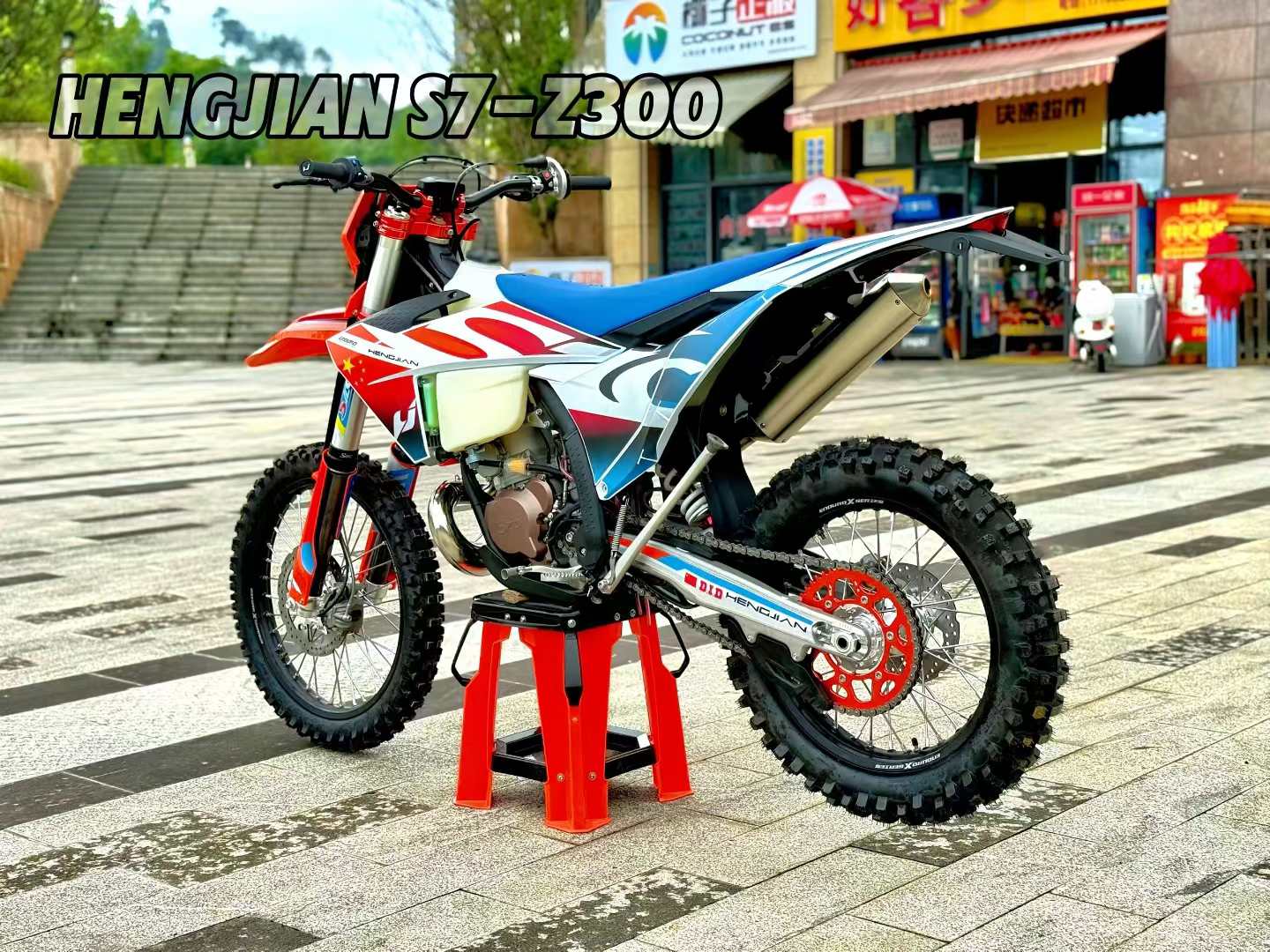 Hengjian S7-Z300 Single-cylind - огляд і ціна Motorcycle Cylinder