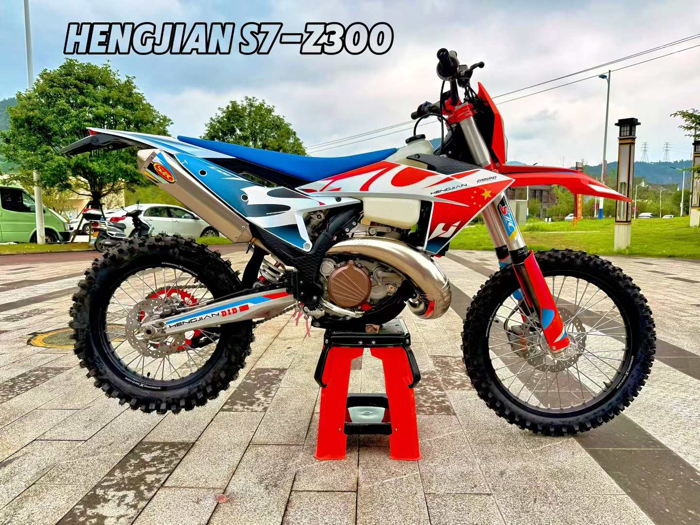 Hengjian S7-Z300 Single-cylind - огляд і ціна Motorcycle Cylinder