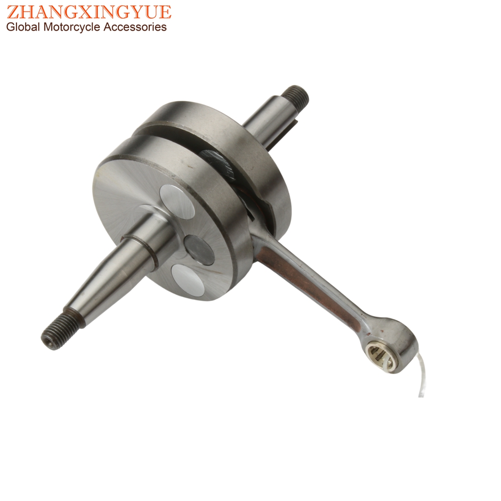 Motorcycle TZR50 TZR50R DT50 H - огляд і ціна Motorcycle Crankshaft