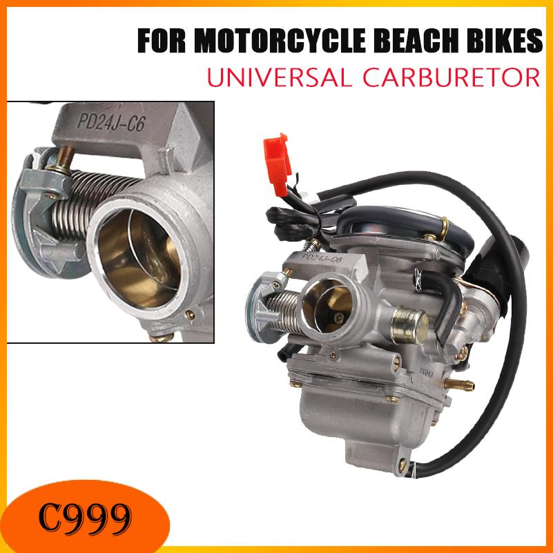 For GY6 Motorcycle Carburetor  - огляд і ціна Motorcycle Carburetor