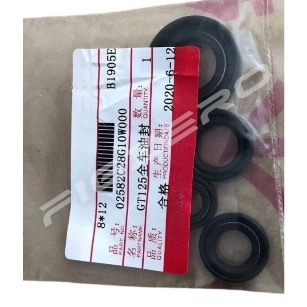 For Suzuki GT125 QS125-5ABCEFG - огляд і ціна Engine Parts Motorcycle